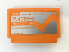 Famicom Mario Bros. Audiovisual Vision (Nintendo Famicom, 1983) Japan Import