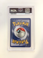 Graded PSA 7 NM (Near Mint) - Snorlax #30 - 2000 Pokemon Base Set II 2