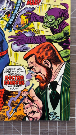 47715266