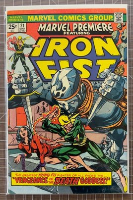 Marvel Premiere #21 Comic Iron Fist, Vengeance of the Death Goddess! 6.0-7.0