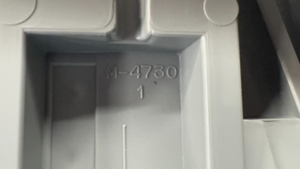 47537909