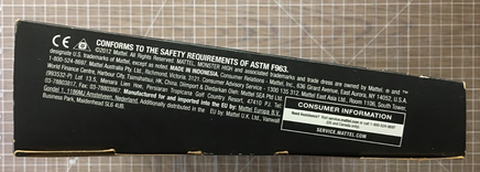 45511825