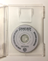 Nintendo Gamecube Gameboy Player Start Up Disc (2003) Disc Only - US Seller