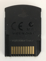 44519312