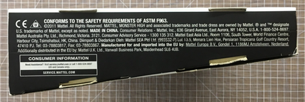 45664119