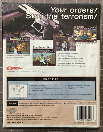 47814223