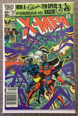 Uncanny X-Men #154 Starjammers - Marvel Comic (1982) 4.0-5.0 VG-VG/FN