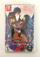 Akai Katana Shin (Nintendo Switch, 2023) Clear River Games - New Sealed