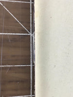 47509215