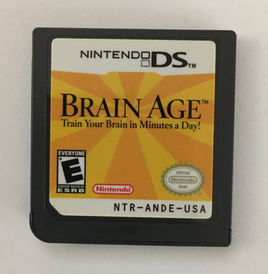 47859873