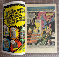 Iron Fist #9 Marvel Comic (1976)  7.0-8.0