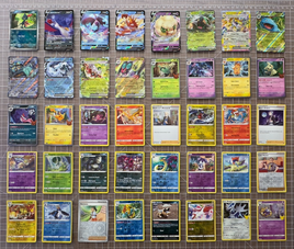 45397106
