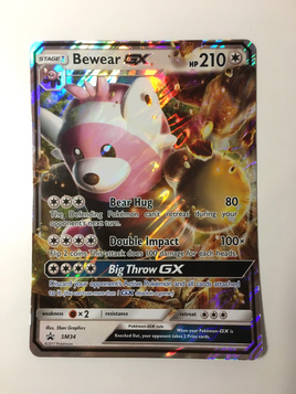 Bewear GX SM34 Holo Collection Box Black Star Promo Oversized (2017) US Seller