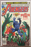 Avengers Lot Of 10 (1977-1981) 1st Series Marvel Comics 3.0-7.5