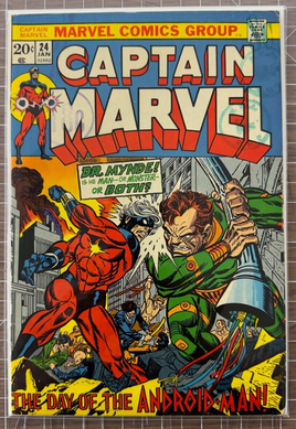 Captain Marvel 24; Wolfman s; Boring, Starlin, Chua a; Kane Comic 3.5-4.5