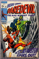 Daredevil #58 Marvel Comic 1969 2.5-3.5