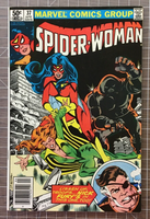 Spider-Woman #37 1st app SIRYN X-Force X-Men Newsstand - Marvel Comic (1981) 4-5