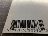 47557871