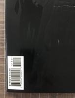 47365491