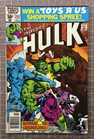 The Incredible Hulk # 252 The Changelings - Marvel Comic (1980) 5-6