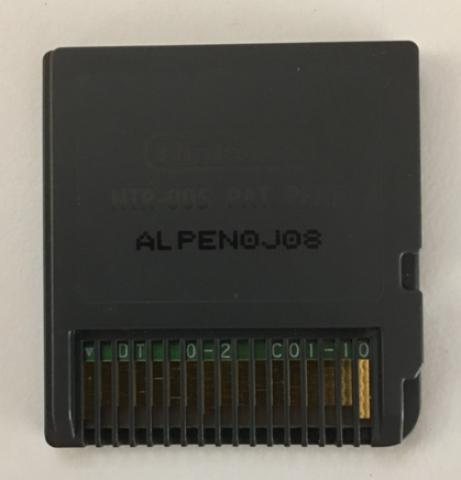 47801159