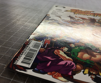 47709073