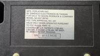 47507157