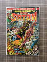 Marvel Spotlight - The Son Of Satan #12 Marvel Comic (1973) 3-4