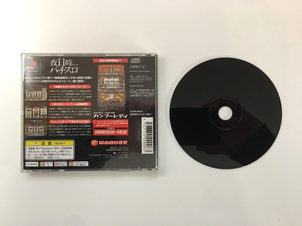 productimage420654164