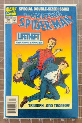 AMAZING SPIDER-MAN #388  Double-sized issue. Foil cover 5.0-6.0