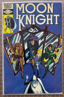 Moon Knight 3 Comic Marvel  Comics 1981-1982 3.5-6.0 Issues 5, 11, 22