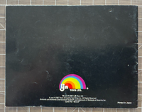 47744543