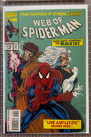 Lot of 4 Spider-Man Marvel Comic Books Web of Spiderman 4.0-7.0 condition 1985