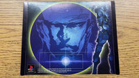 Front Cover Box Case Art Panel PS1 Playstation 1  - You Pick - Loose