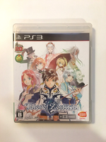 productimage420653651