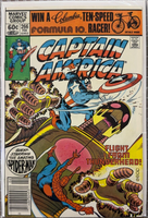 Captain America lot of 11 comics 1980-1985 Marvel 5.0-8.5