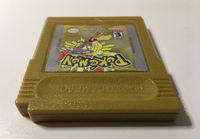 Pokemon Gold Version (Nintendo Game Boy Color, 2000) Authentic Battery Replaced