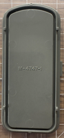 47552531