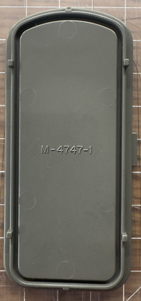 47552531