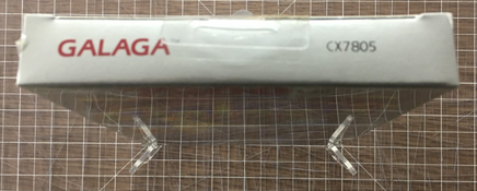 45351710