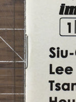 47709073