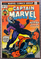 Captain Marvel #34 1974 1st app. Nitro Marvel Comics 4.0-5.0