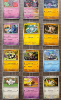 Pokemon Surging Sparks Common Uncommon Lot - All Unique - 40 Cards