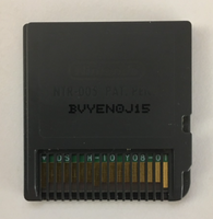 47859839