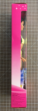 45472256