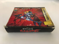 Ultraman Legend of the Giant of Light Hikari (JP Sega Saturn) Box Only, No Game