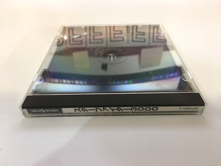 45891071