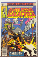 Battlestar Galactica 3 Comic Lot Set 1979 3.0-5.0 Issues 5 9 11