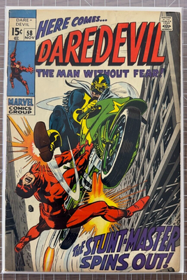 Daredevil #58 Marvel Comic 1969 2.5-3.5