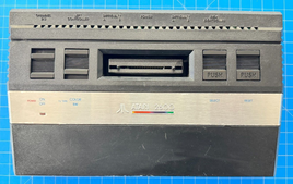 Atari 2600 Jr Console Only Cleaned & Tested - Rare Short Rainbow Version